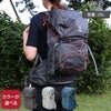 ホグロフス（Haglofs） リム35/LIM 35 リュック