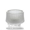 イッタラ（iittala） ウルティマ・ツーレ/Ultima Thule キャンドルホルダー 65mm フロスト