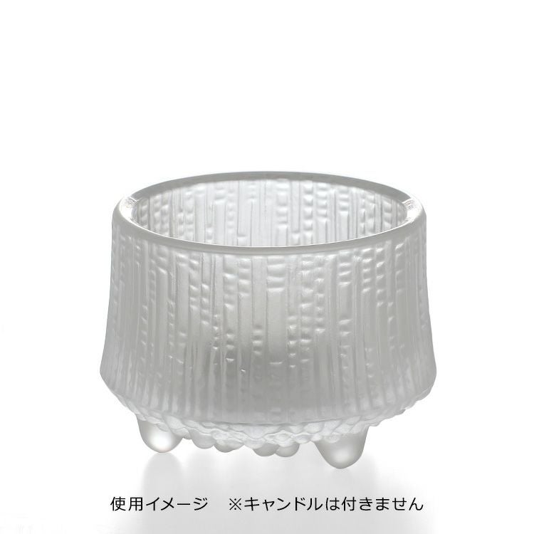 イッタラ（iittala） ウルティマ・ツーレ/Ultima Thule キャンドルホルダー 65mm フロスト