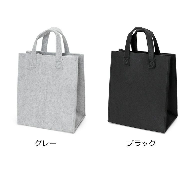 イッタラ（iittala） メノ/Meno ホームバッグ 35×30×20cm