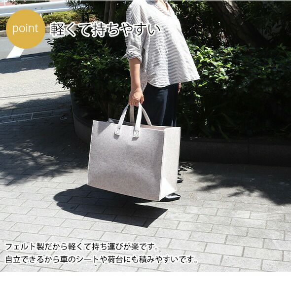 イッタラ（iittala） メノ/Meno ホームバッグ 35×30×20cm