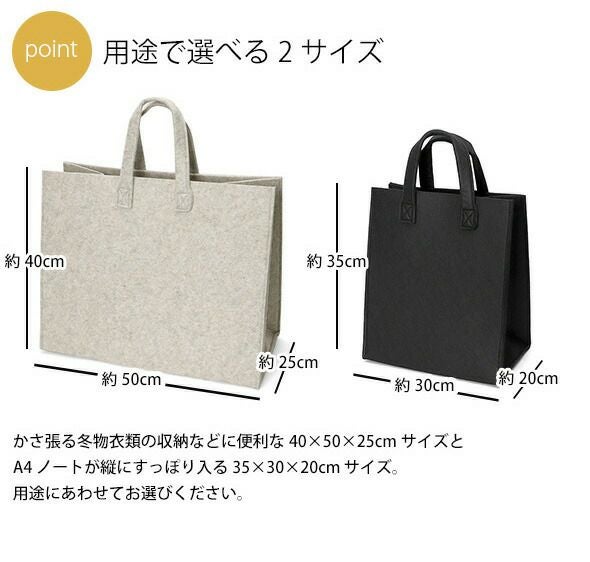 イッタラ（iittala） メノ/Meno ホームバッグ 35×30×20cm