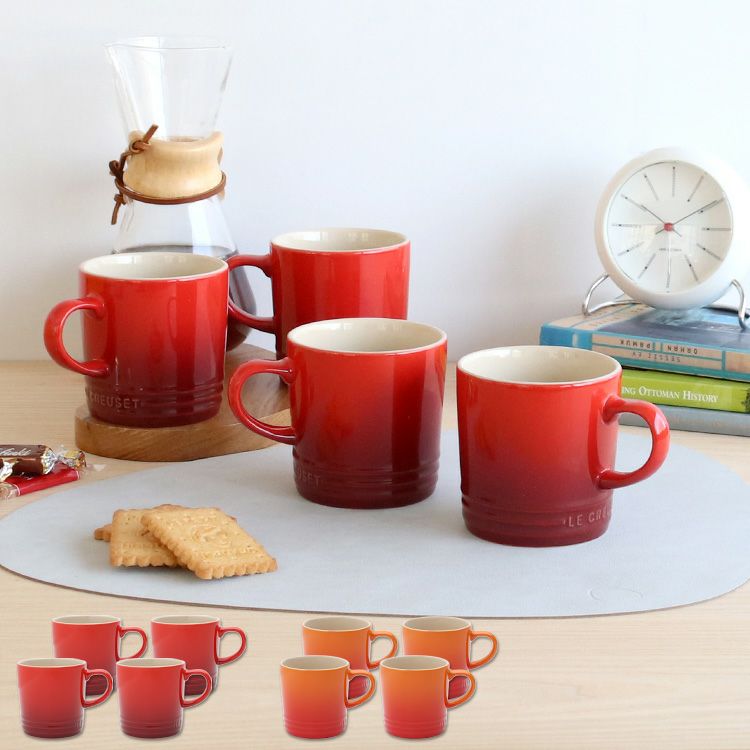 ル・クルーゼ（Le Creuset） マグカップ 350ml 4個セット | ideale