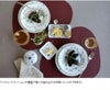 ロイヤルコペンハーゲン（Royal Copenhagen） ブルーフルーテッド プレイン/Blue Fluted Plain ボウル&ソーサー蓋つき