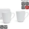 ロイヤルコペンハーゲン（Royal Copenhagen） ホワイトフルーテッド プレイン/White Fluted Plain マグカップ 370ｍｌ