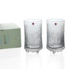イッタラ（iittala） ウルティマ・ツーレ/Ultima Thule ビアグラス ペア クリア