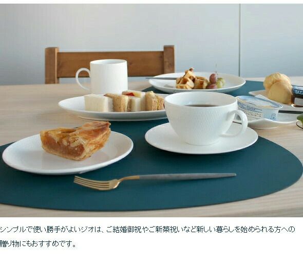 ウェッジウッド（WEDGWOOD） ジオ/Gio スモールスクエアプレート 14.5cm 4個セット