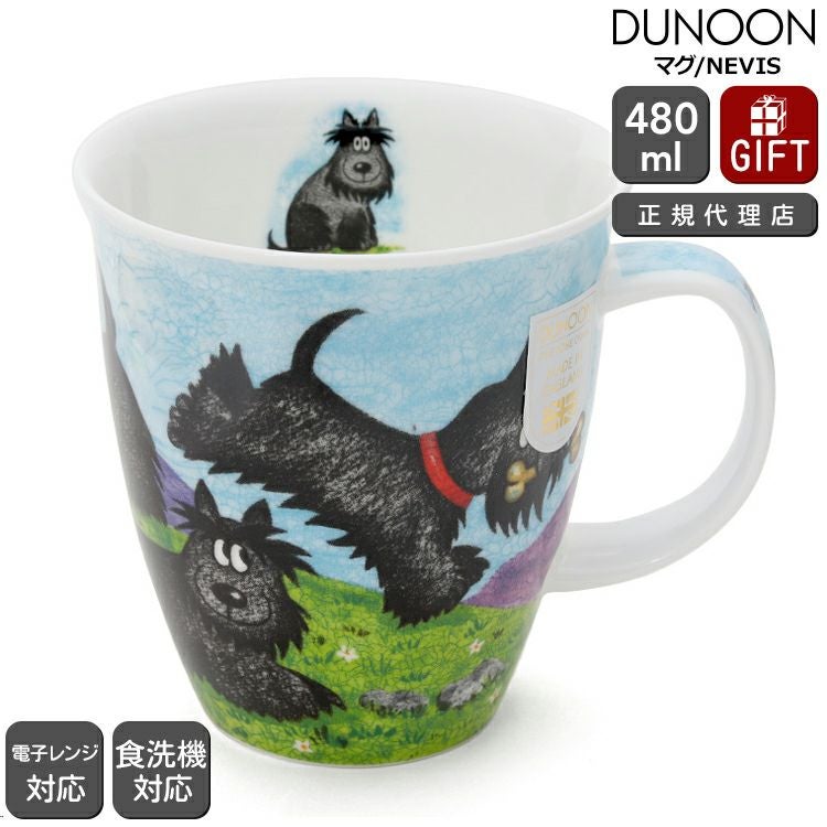 ダヌーン（Dunoon） NEVIS マグカップ HIGHLAND ANIMALS SCOTTIE