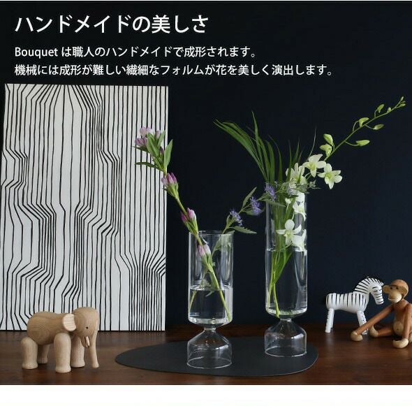 イッケンドルフ ミラノ（ICHENDORF MILANO） ベース 37cm