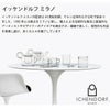 イッケンドルフ ミラノ（ICHENDORF MILANO） ダブルウォール オリーブオイルボトル 300ml