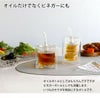 イッケンドルフ ミラノ（ICHENDORF MILANO） キューブ/CUBE ダブルウォール スクエアオイルボトル 170ml