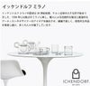 イッケンドルフ ミラノ（ICHENDORF MILANO） ソルト＆ペッパー