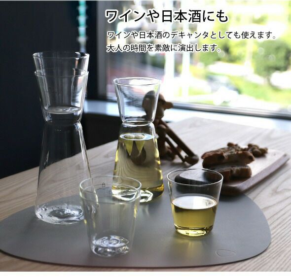 イッケンドルフ ミラノ（ICHENDORF MILANO） ピッチャー 500ml クリア