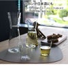 イッケンドルフ ミラノ（ICHENDORF MILANO） ピッチャー 750ml クリア
