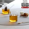 イッケンドルフ ミラノ（ICHENDORF MILANO） ピューマ/PIUMA マグカップ 400ml