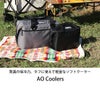 エーオークーラーズ（AO Coolers） モッシー オーク/MOSSY OAK 18パック バックパック ソフトクーラー
