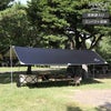 ネイチャーハイク（Naturehike） ガーダー/Girder タープ 4～6人用 ブラック/シルバー