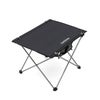 ネイチャーハイク（Naturehike） フォールディングテーブル Sサイズ ブラック