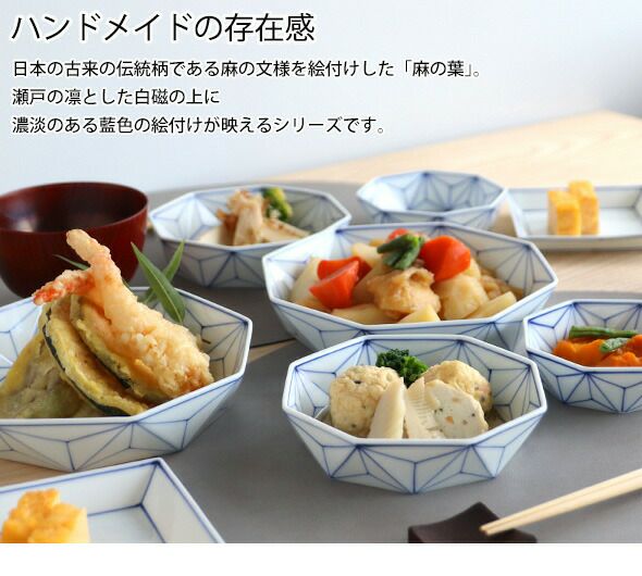 眞窯 預け鉢（小） ボウル 鉢