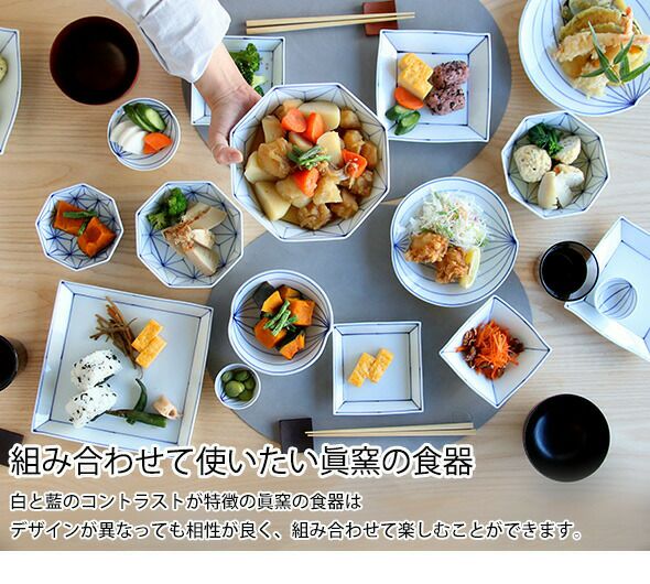 眞窯 預け鉢（小） ボウル 鉢