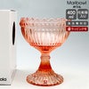 イッタラ（iittala） マリボウル/Maribowl 155mm サーモンピンク