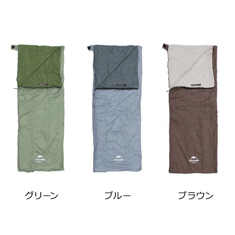 ネイチャーハイク（Naturehike） スリーピングバッグ（寝袋）