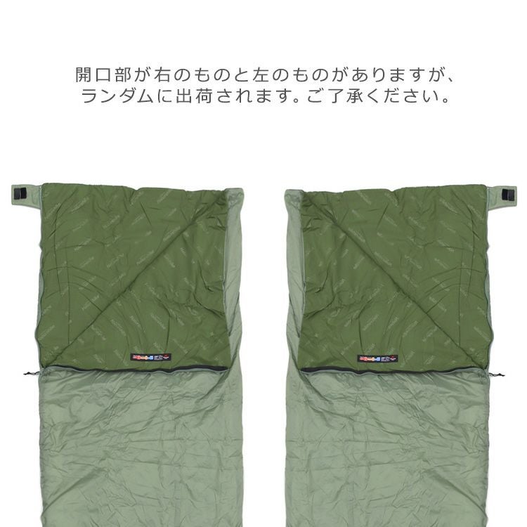 ネイチャーハイク（Naturehike） スリーピングバッグ（寝袋）