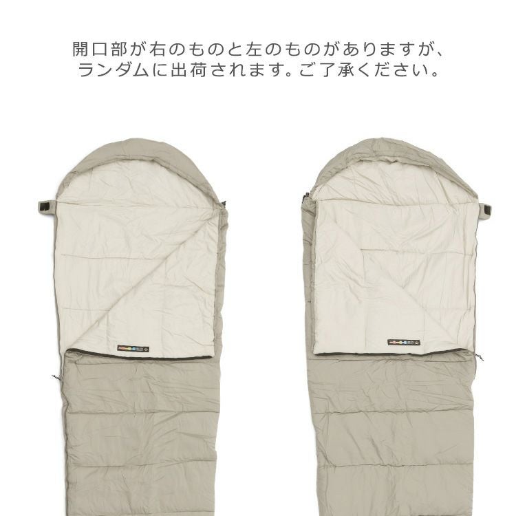 ネイチャーハイク（Naturehike） スリーピングバッグ（寝袋） M180