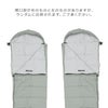 ネイチャーハイク（Naturehike） スリーピングバッグ（寝袋） M300