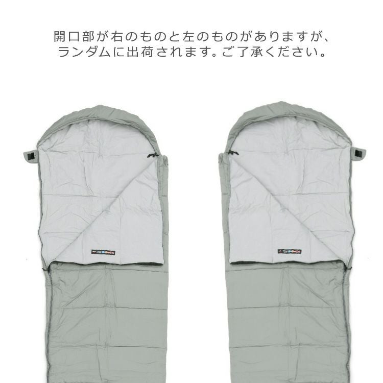 ネイチャーハイク（Naturehike） スリーピングバッグ（寝袋） M300