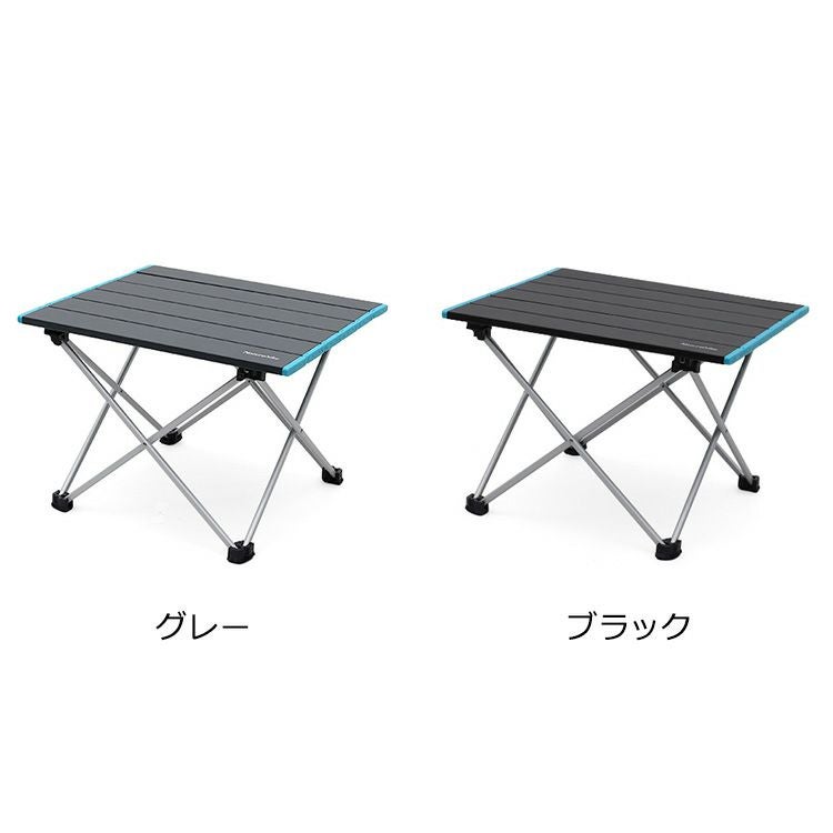 ネイチャーハイク（Naturehike） フォールディングテーブル FT08 Sサイズ