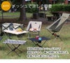 ネイチャーハイク（Naturehike） ムーンチェア YL05