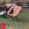 ネイチャーハイク（Naturehike） ムーンチェア YL08