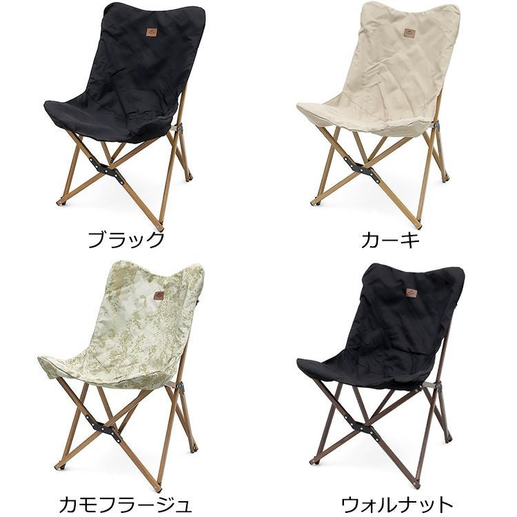 ネイチャーハイク（Naturehike） フォールディングチェア MW01