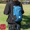 ネイチャーハイク（Naturehike） バックパック 18L