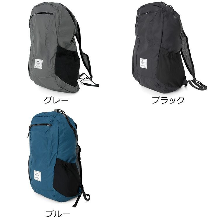 ネイチャーハイク（Naturehike） バックパック 18L