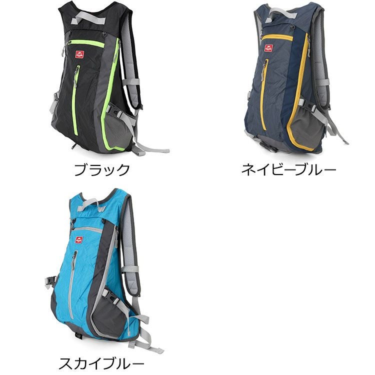 ネイチャーハイク（Naturehike） サイクリングバッグ 15L