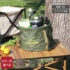 ネイチャーハイク（Naturehike） 折りたたみバケツ 20L