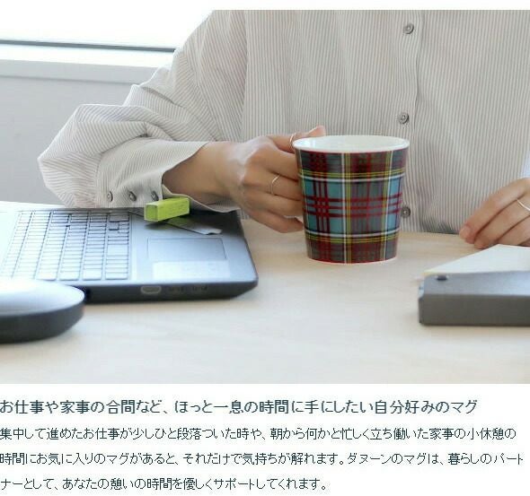 ダヌーン（Dunoon） LOMOND マグカップ マグカップ ファンタジックドッグ