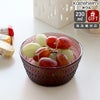 イッタラ（iittala） カステヘルミ/Kastehelmi ボウル 230ml カルーナ
