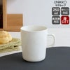 マリメッコ（marimekko） ウニッコ/UNIKKO マグカップ 250ml ホワイト/ナチュラルホワイト