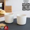 マリメッコ（marimekko） ウニッコ/UNIKKO ラテマグ 200ml ホワイト/ナチュラルホワイト