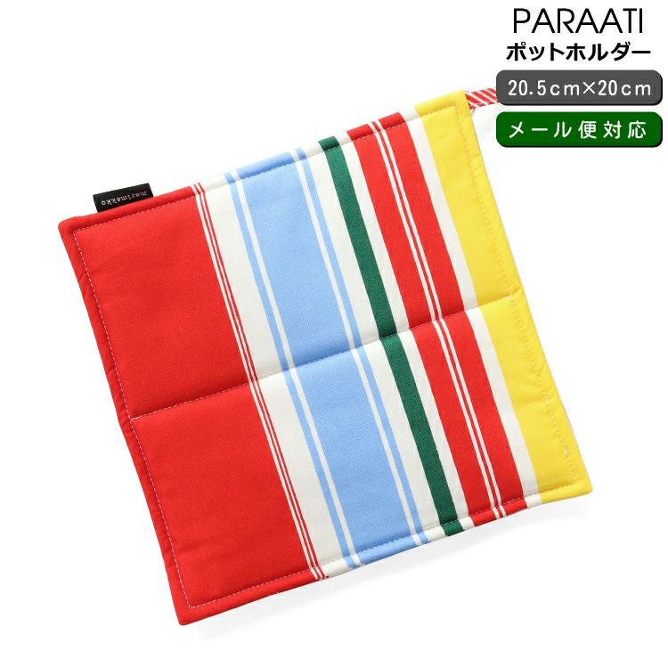マリメッコ（marimekko） パラーティ（パレード）/PARAATI ポットホルダー マルチカラー/ホワイト