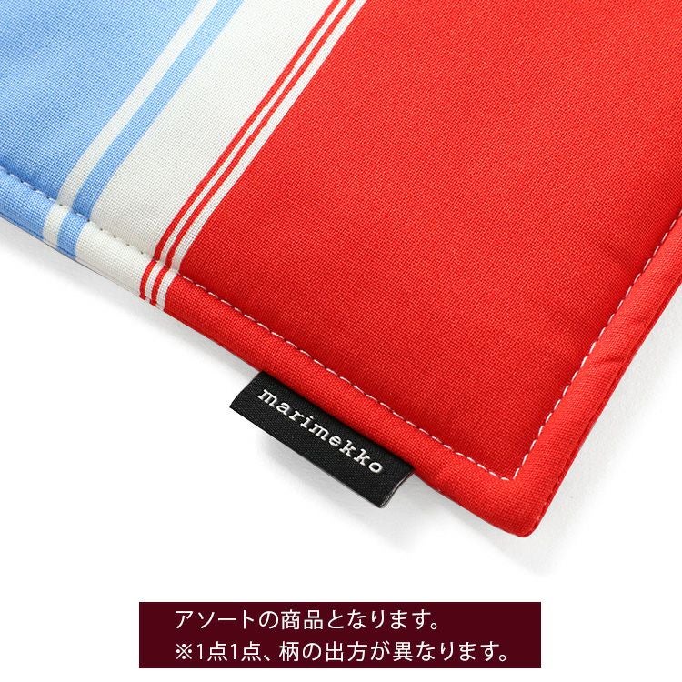 マリメッコ（marimekko） パラーティ（パレード）/PARAATI ポットホルダー マルチカラー/ホワイト