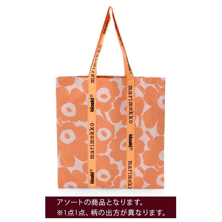 マリメッコ（marimekko） キオスキ/kioski ウニッコ トートバッグ オレンジ/ピンク