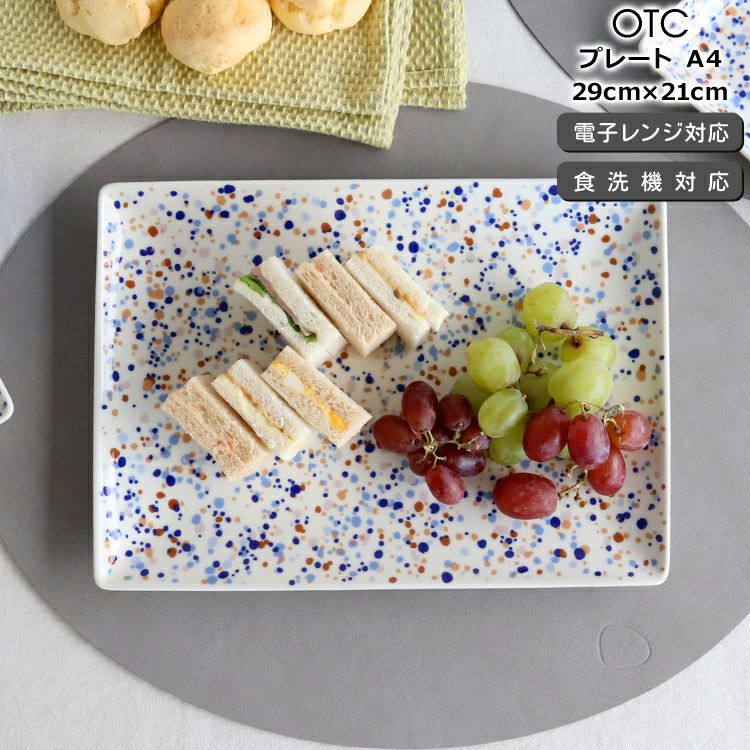 イッタラ（iittala） キュリアス マインド オブ オイバ トイッカ/OTC