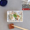 イッタラ（iittala） キュリアス マインド オブ オイバ トイッカ/OTC ヘレ プレート A6 ブルーブラウン