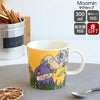 アラビア（ARABIA） ムーミン/Moomin マグカップ 300ml ヘムレンさん イエロー