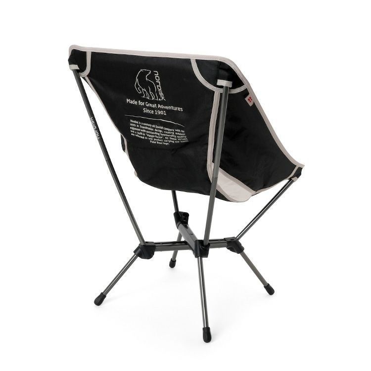 ノルディスク（Nordisk） アウトドアチェア（Marielund Chair）