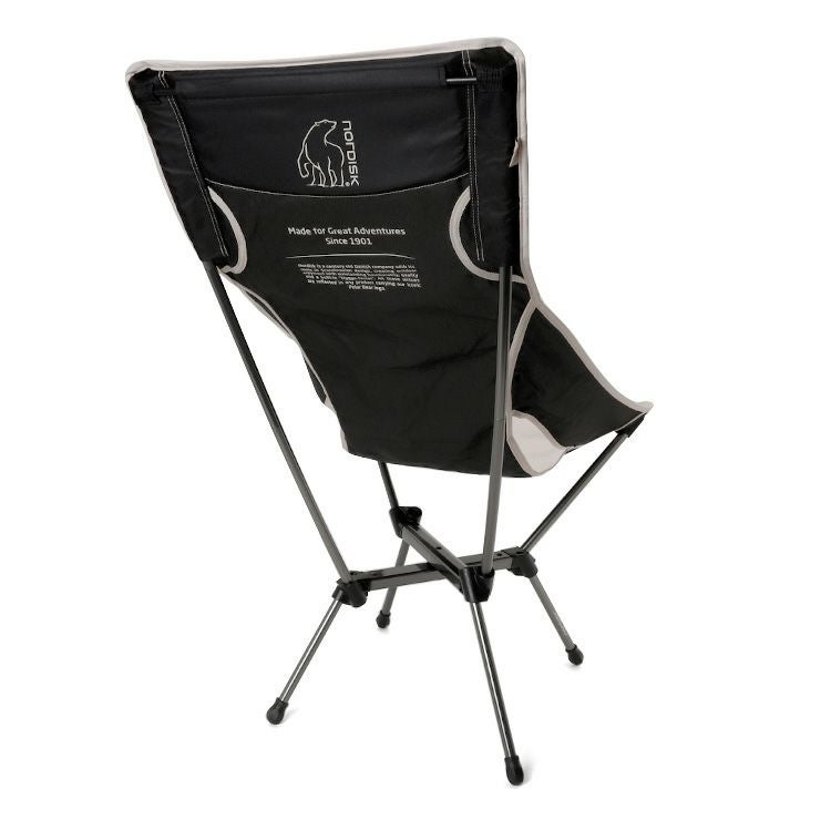 ノルディスク（Nordisk） アウトドアチェア（Kongelund Lounge Chair）